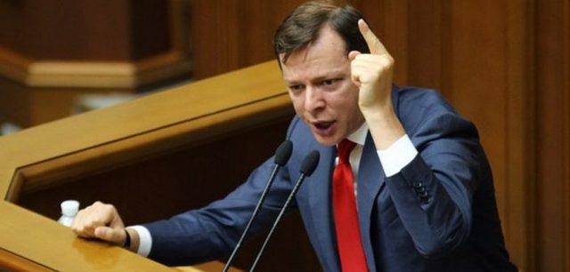 Артеменко каже, що мав втілювати свій “план” разом із Ляшком