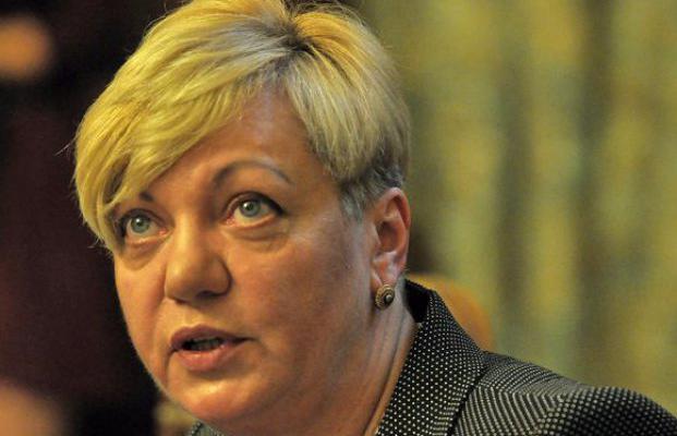 Даже если бы Гонтарева и хотела уйти, Президент ее не сдаст - эксперт