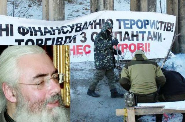 Куда пойдет донецкий уголь?