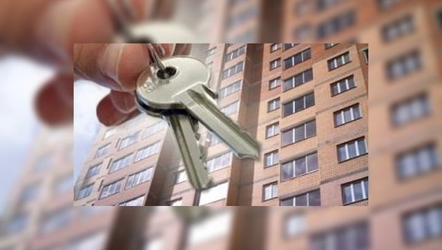 Эксперты спрогнозировали небывалое падение цен на жилье