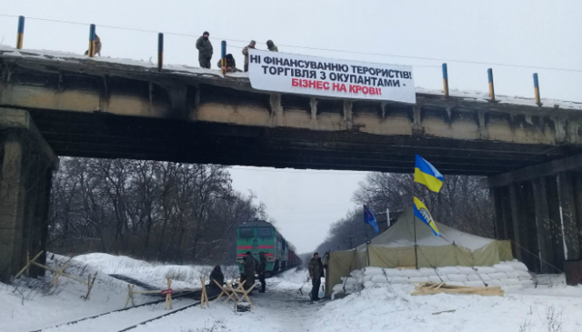 Из-за блокады «ЛДНР» Украина потеряла 32 миллиарда гривен - Павел Нусс