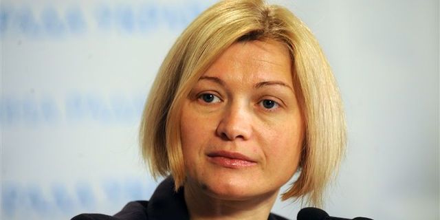 Геращенко розповіла, від чого залежить питання звільнення заручників