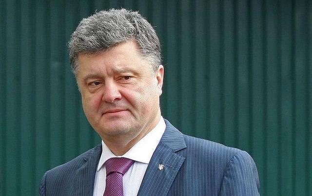 Украина 8 лет переплачивала за газ, - Порошенко