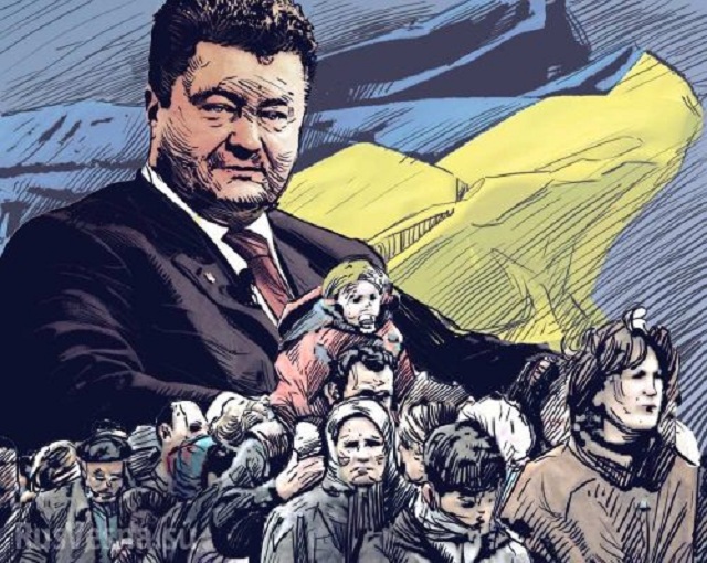 «Тоталитарная Украина Порошенко». С сегодняшнего дня в Украине публично подтверждена цензура