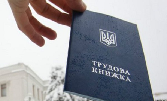 Заробити на пенсію: українці які народились у 70-80-90 роках не зможуть напрацювати стаж