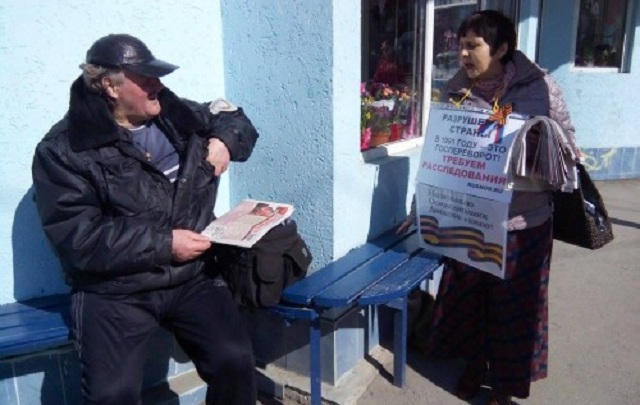 Новости Крымнаша. "Крымнаш: путь от эйфории до ломки"