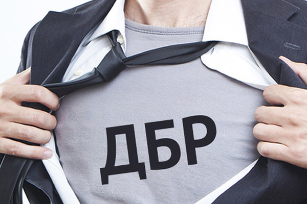 Чиновники на службе мафии: кто и зачем блокирует работу Государственного бюро расследований