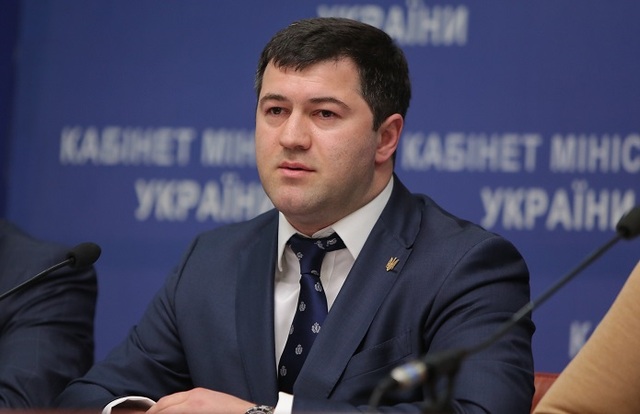 НАБУ – Луценку: Підозру Насірову вручили за всіма правилами