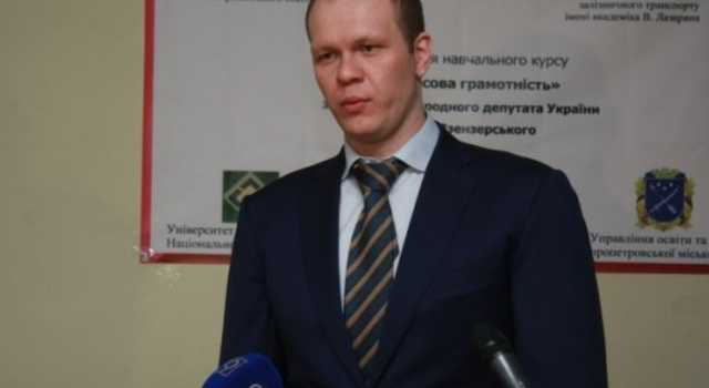 Дзензерскому грозит 5 лет за обман инвесторов в Польше