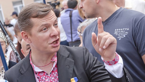 Ляшко зробив сюрприз жінкам на вокзалі