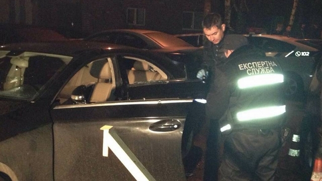 Кто такой "Беня", которого расстреляли в Киеве