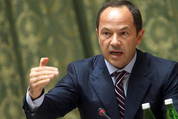 Банк Тигипко за год получил 77 млн прибыли