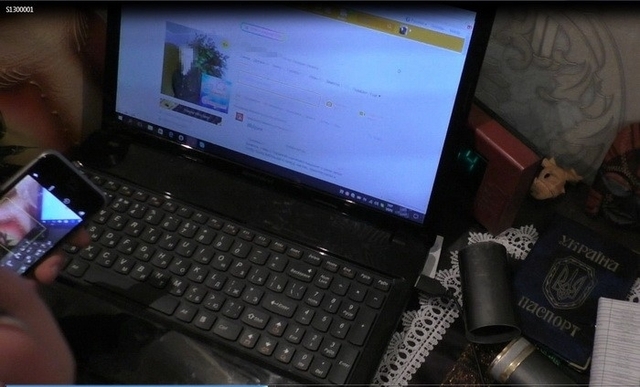 На Чернігівщині затримали розповсюджувача антиукраїнських матеріалів у соцмережах