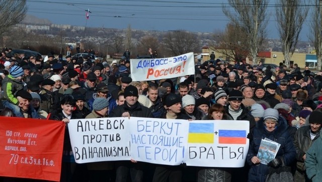 «Русская весна» в Алчевске: как все начиналось