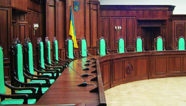 Дозагрузка Конституционного Суда или операция «Хамелеон»