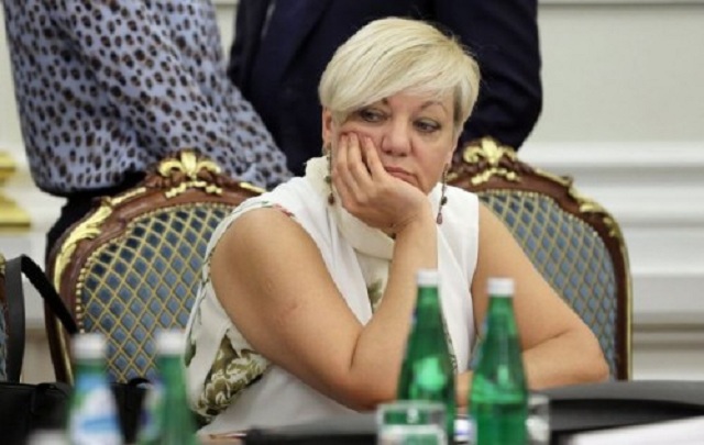 "Проблема Гонтаревой". Как в Украине проявляется эффект подстановки