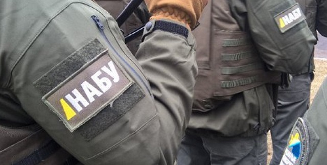 В трех областных отделениях ГФС проходят обыски