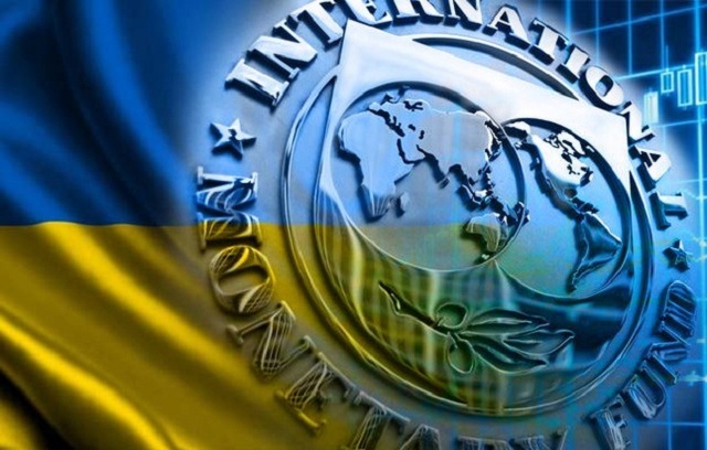 МВФ погодився на відстрочку запуску антикорупційного суду