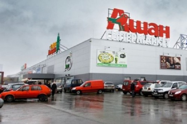 «Из Крыма выдавливают тех, кто помнит» - Кримський бандерівець