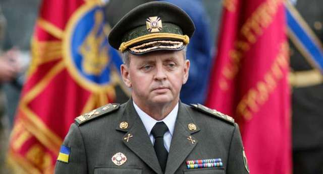 НГШ Муженко: ЗС РФ готуються до повномасштабної агресії проти України