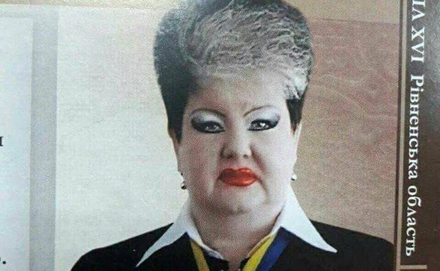 Висміяна за макіяж суддя прокоментувала знущання в мережі