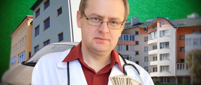 Андрей Кульчинский и его афера в три миллиона – на празднование Дня города