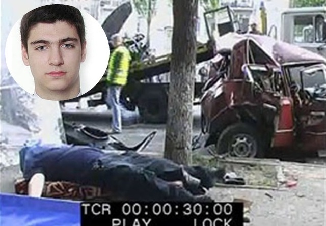 Пасынка Фирташа начнут судить завтра