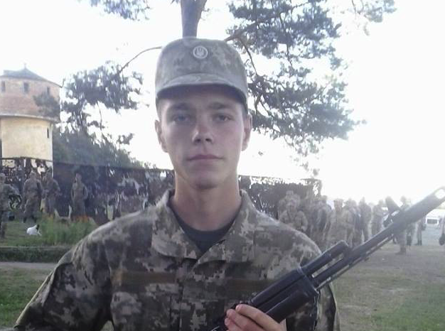 В зоне АТО погиб 18-летний боец