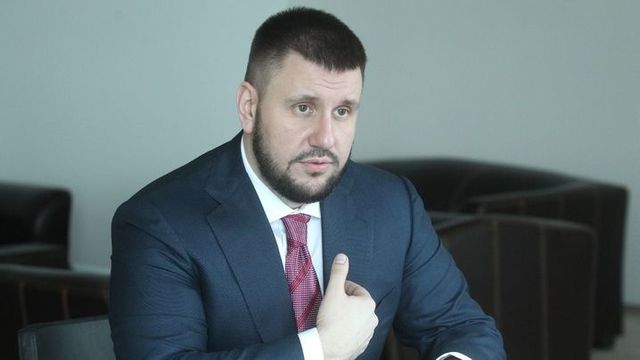 Блокада Донбасса обрушит курс нацвалюты до 32 гривен за доллар