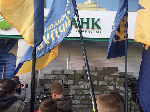 Процесс пошел и одними банками дело не ограничится