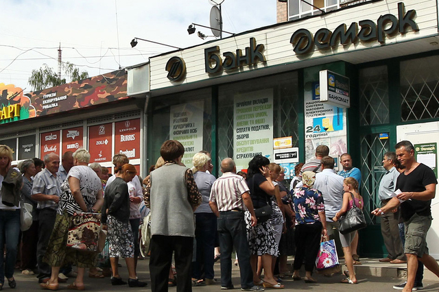 Обвиняемого в разгоне Евромайдана признали невиновным
