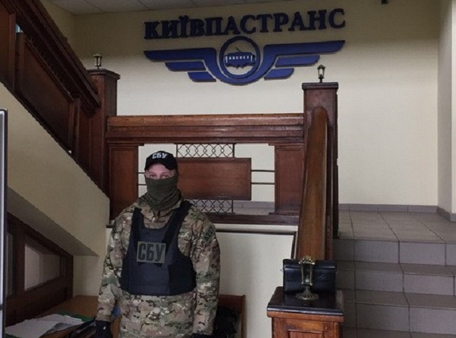 Сімейні справи «Київпастрансу»