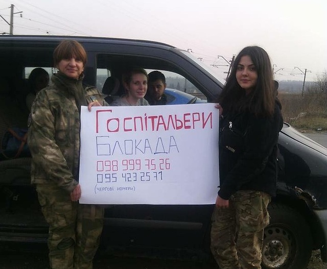 Нацгвардійці озброєні до зубів і явно мають наказ провокувати і дратувати блокадників, – волонтер