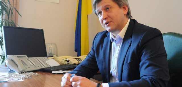 МВФ перенес выделение транша Украине, чтобы посчитать последствия блокады