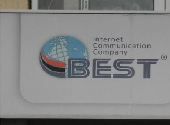 Інтернет-провайдер “Бест” завдав мільйонні збитки громаді Ірпеня