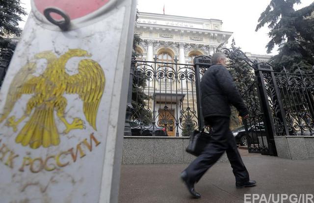 Россия подготовилась к отключению SWIFT