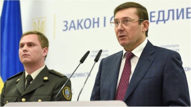 Луценко озвучил две версии убийства Вороненкова