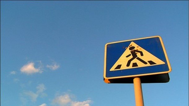 В Черкасской области устраивают засады на пешеходов