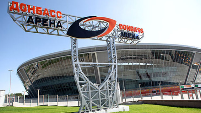 Жителей Донецка "убили" последние снимки с родного стадиона "Шахтера"
