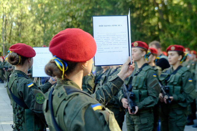 Медсестры дали воинскую присягу на верность Украине