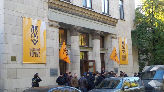 В Україні розблокували відділення російських банків: активісти назвали причину