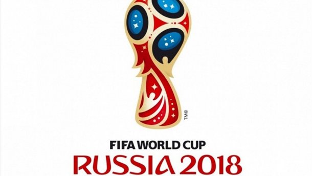 Німеччина хоче забрати у Росії право на Чемпіонат світу з футболу