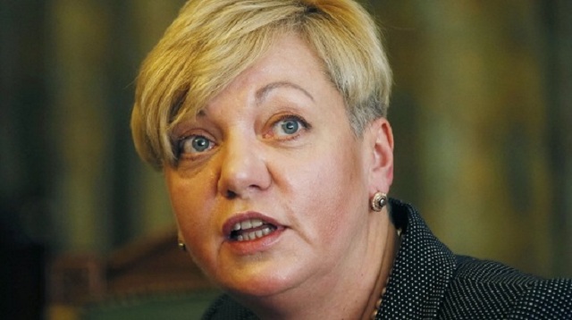 В НБУ едет ревизор из МВФ