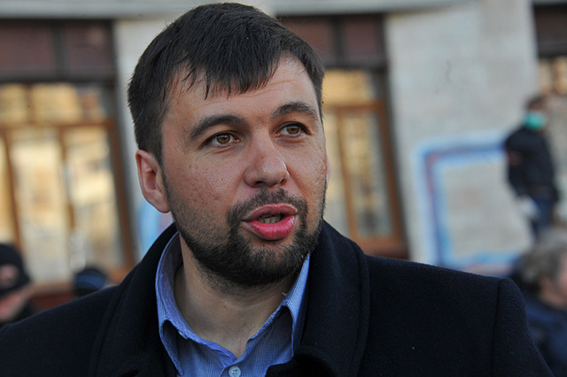 В «ДНР» назвали условия для возврата Украине «национализированных» предприятий