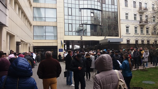 Державну фіскальну службу пікетували борці з корупцією на митниці