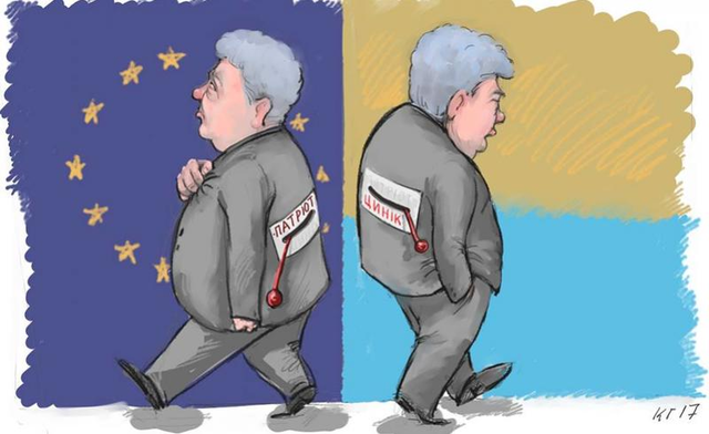 Съемки фильма ужасов «50 оттенков шоколадного» уже в разгаре! Украинские хроники в анекдотах