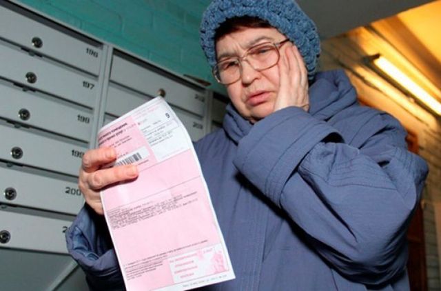 Украинцы накопили рекордные долги за коммуналку