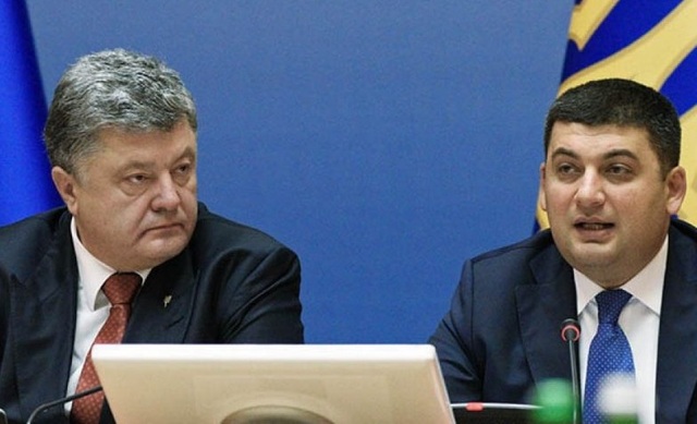 Против "тарифной петли" Вовка - Порошенко бунтуют уже целые города