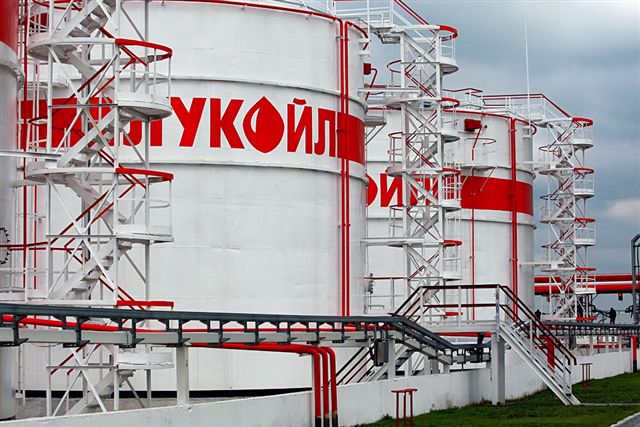 Як російський “Лукойл” в Україні замаскували під австрійську компанію