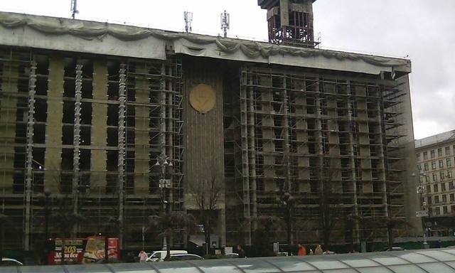 Силовики нагрянули в помещение в Доме профсоюзов, которое заняли бойцы батальона «Донбасс»